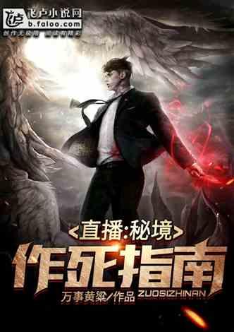 机智问答网页-右边肋骨里面疼,白天还好,特别是晚上睡觉翻身,侧身.专家的智慧分享